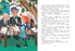Пеппи Длинныйчулок в стране Веселии / ил. Н. Бугославской, Отрывок из книги
