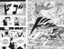 Naruto. Наруто. Книга 22. Десятихвостый, Отрывок из книги