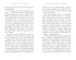 Самый богатый человек в Вавилоне, Отрывок из книги