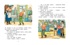 Заплатка (Рисунки И. Семенова), Отрывок из книги