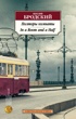 Бродский. Эссе (билингва). Комплект из 2-х книг, Иосиф Бродский