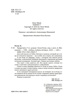 Приручить 7-го, Отрывок из книги