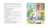 Расмус, Понтус и Растяпа, Отрывок из книги