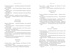 Семь престолов, Отрывок из книги