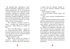 Призраки Лондона. Дело №1, Отрывок из книги