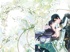 Из рыцаря в леди. Том 2, Аин 