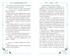 Тьма приходит к ужину, Отрывок из книги