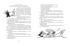 Приключения Незнайки и его друзей (с ил. А. Лаптева), Отрывок из книги