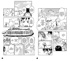 Прощание с котом, Отрывок из книги