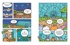Приключения котика и кошечки. Книга 6. В логове Короля Филина, Отрывок из книги