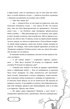 Гармония клинка и струн, Отрывок из книги