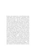 Черный снег, Отрывок из книги