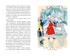 Щелкунчик и Мышиный король, Отрывок из книги