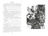 Угрюм-река в 2 томах (с илл.), Отрывок из книги
