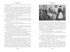 Лунный камень (с илл.), Отрывок из книги