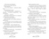 Полюби меня в снегопад, Отрывок из книги
