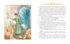 Аладдин и волшебная лампа  (иллюстрации А. Рейпольского), Отрывок из книги