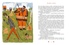 Феликс Булкин, Отрывок из книги