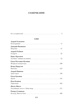 Злые, безумные, молодые… Памяти 90-х, Павел Крусанов