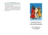 Базаров порезал палец 2. Как полюбить несовершенный мир, Отрывок из книги