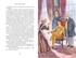 Приключения Шерлока Холмса, Отрывок из книги