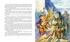 Остров Сокровищ, Отрывок из книги