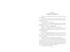 Сандокан. Коварный брамин из Ассама. Гибель империи. Реванш Янеса, Отрывок из книги