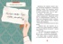 Призраки Лондона. Дело №1, Отрывок из книги