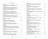 Приключения капитана Врунгеля (Классная литература), Андрей Некрасов