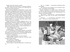 Маленький лорд Фаунтлерой, Отрывок из книги