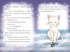 Апельсиновая кошка, Отрывок из книги