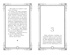 Шёлк, Отрывок из книги