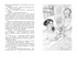 Поллианна, Отрывок из книги