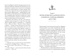 Унесенные чтением. Дневник книгоголика, Люси Мэнган 