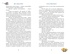 Собака Баскервилей, Отрывок из книги