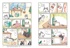 Сью и Тайчик. Книга 4, Отрывок из книги