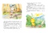 Большая книга сказок, стихов и песенок, Отрывок из книги