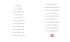 Илиада. Одиссея, Отрывок из книги