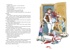 Денискины рассказы, Отрывок из книги