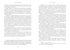 Матисс в Марокко. Путь света и цвета: две зимы, изменившие искусство, Отрывок из книги