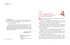 Остров капитанов (илл. Геннадий Калиновский и др.), Софья Прокофьева
