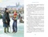 Серебряные коньки, Отрывок из книги