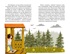 Ключ от кладовки, Отрывок из книги