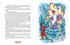 Кощей Бессмертный. Русские народные сказки (илл. И. Петелиной), Отрывок из книги
