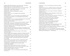 Государь (Мировая классика), Отрывок из книги