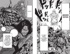 One-Punch Man. Книга 16. Чистилищная феноменальная пушка. Благословение, ONE 