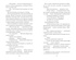 Прощание с котом, Отрывок из книги