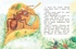 Как Муравьишка домой спешил. Сказки, Отрывок из книги