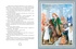 Синяя Птица (илл. Б. Дехтерева), Отрывок из книги