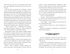 Зачарованные крылья, Отрывок из книги